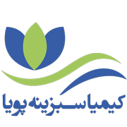 لوگوی کیمیا سبزینه پویا